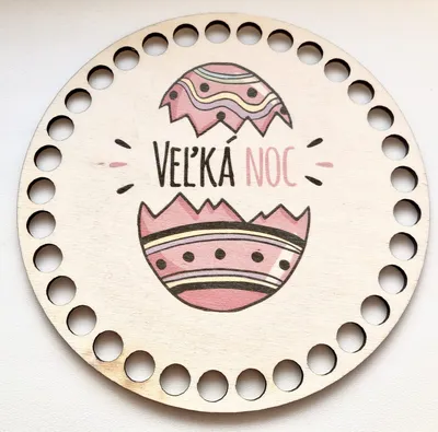 Wooden basket lid Ø15 cm – Easter motif Egg