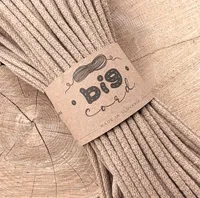 6mm Sewing Cord BIG CORD in Sandstone (110)
